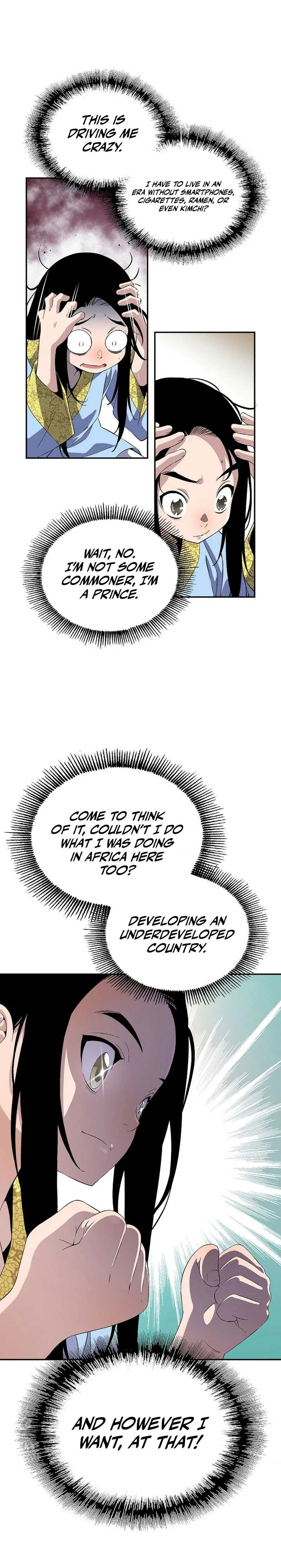 There is no Sejong in my Joseon Dynasty Chapter 1 page 22