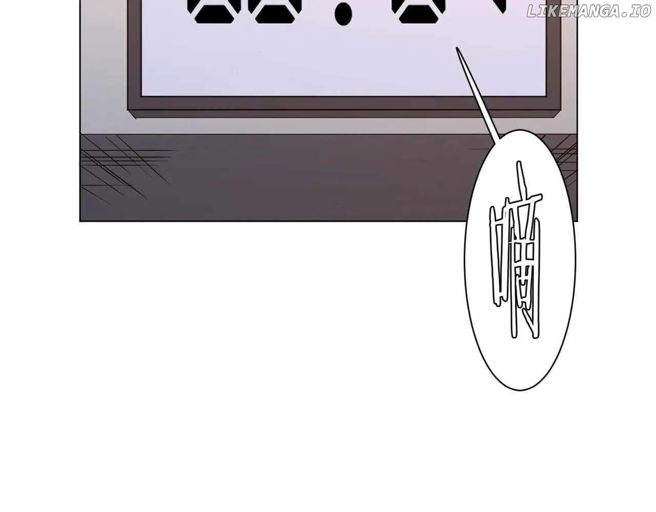 It All Starts With Trillions Of Nether Currency Chapter 192 page 3