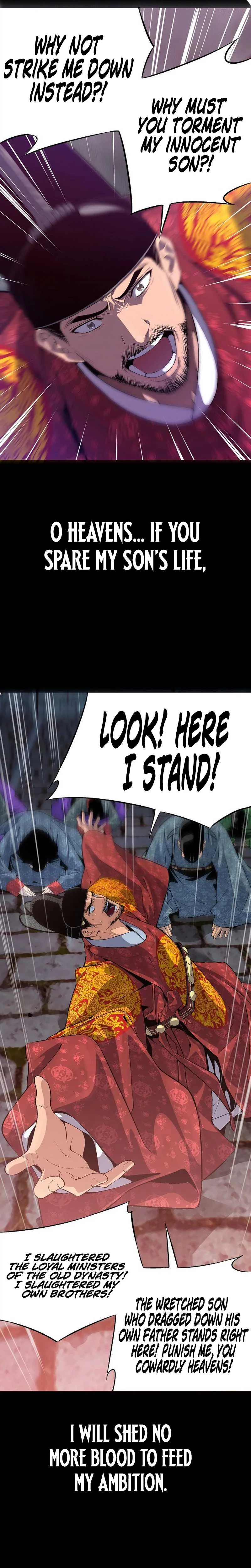 There is no Sejong in my Joseon Dynasty Chapter 1 page 29