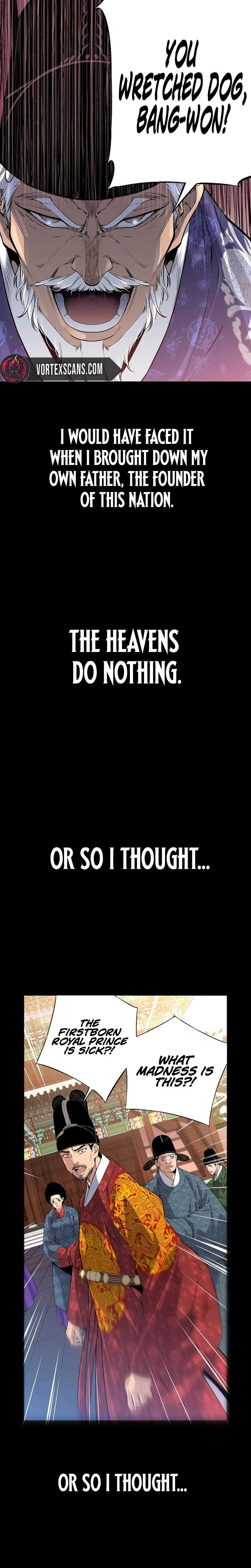 There is no Sejong in my Joseon Dynasty Chapter 1 page 27