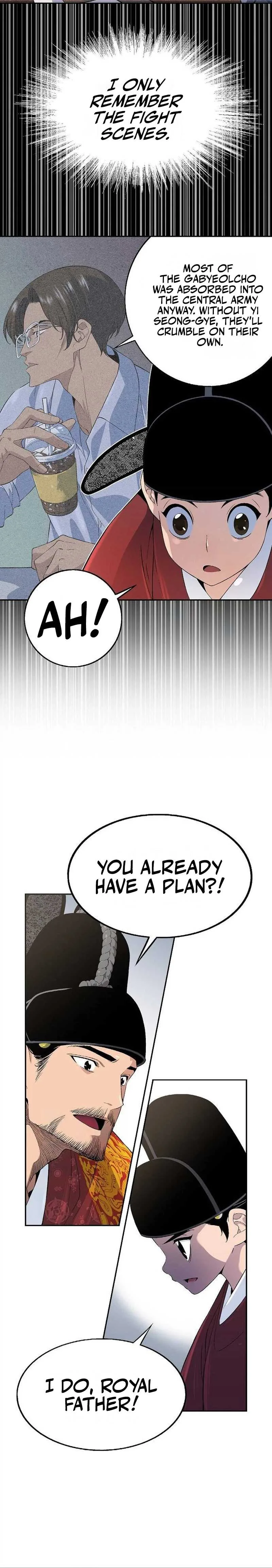 There is no Sejong in my Joseon Dynasty Chapter 3 page 6