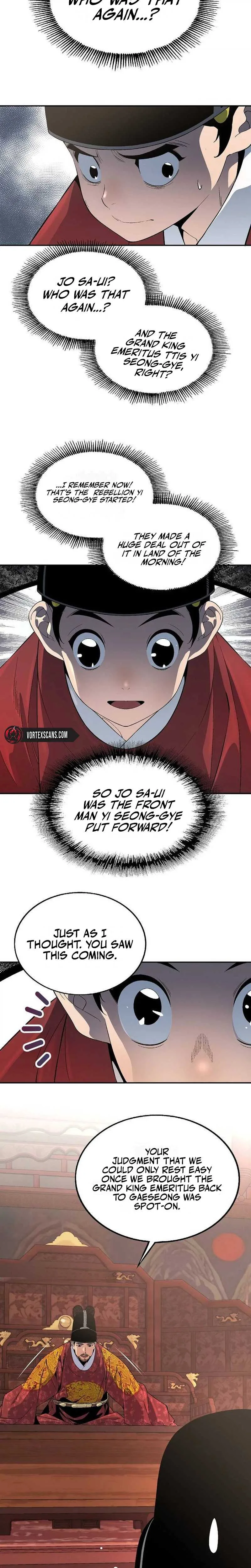 There is no Sejong in my Joseon Dynasty Chapter 3 page 2