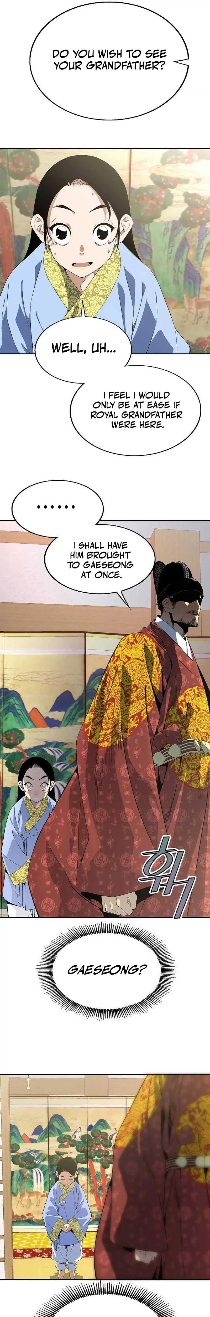 There is no Sejong in my Joseon Dynasty Chapter 2 page 8
