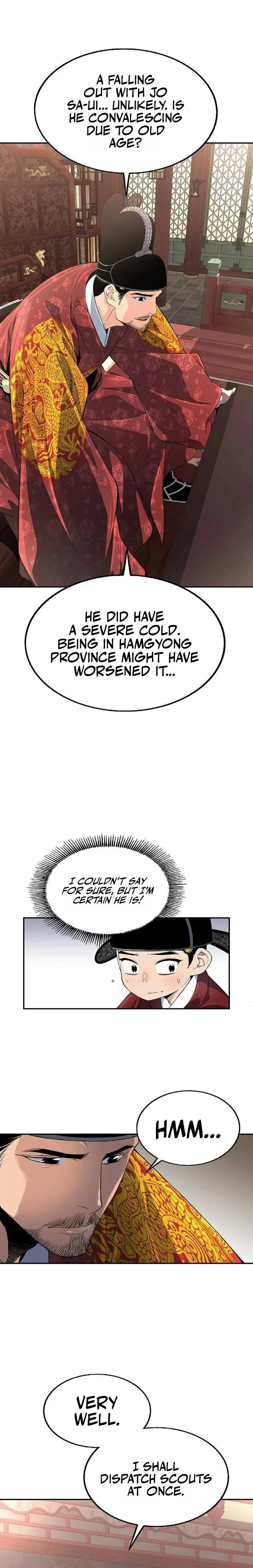 There is no Sejong in my Joseon Dynasty Chapter 3 page 9