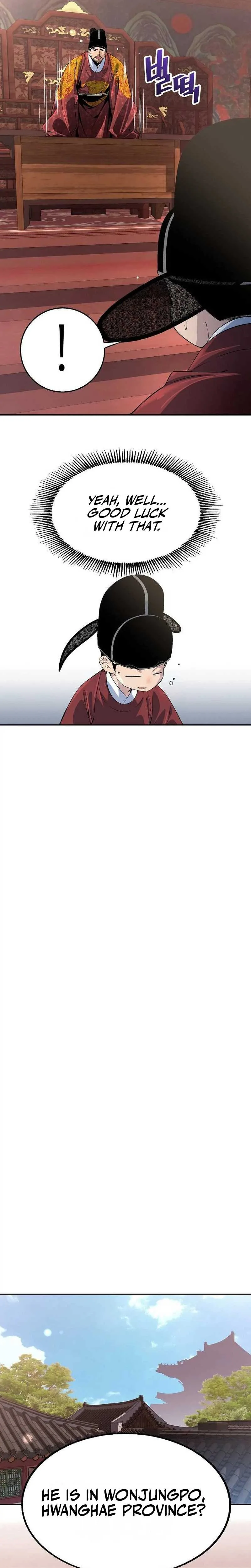 There is no Sejong in my Joseon Dynasty Chapter 3 page 10