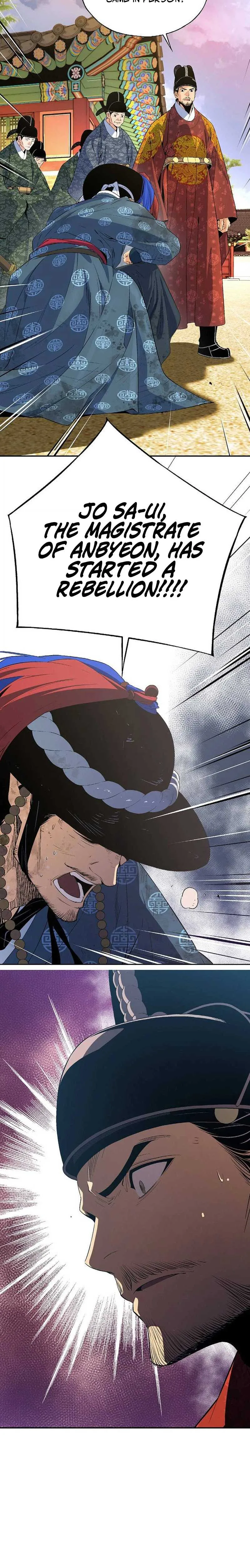 There is no Sejong in my Joseon Dynasty Chapter 2 page 13