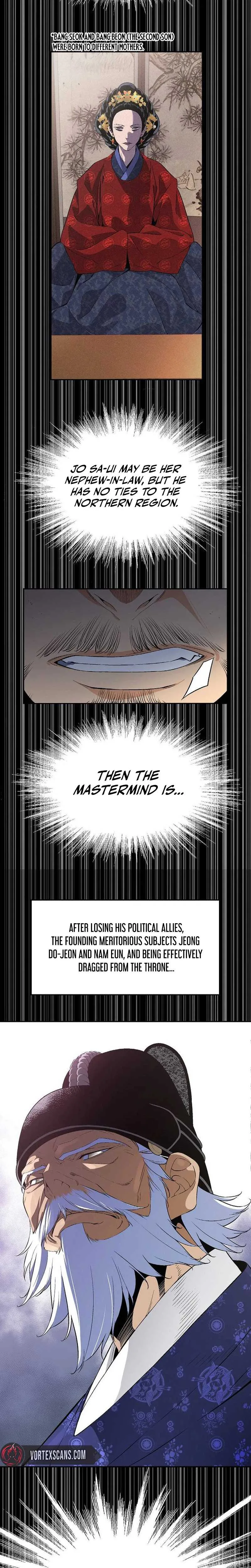 There is no Sejong in my Joseon Dynasty Chapter 2 page 15