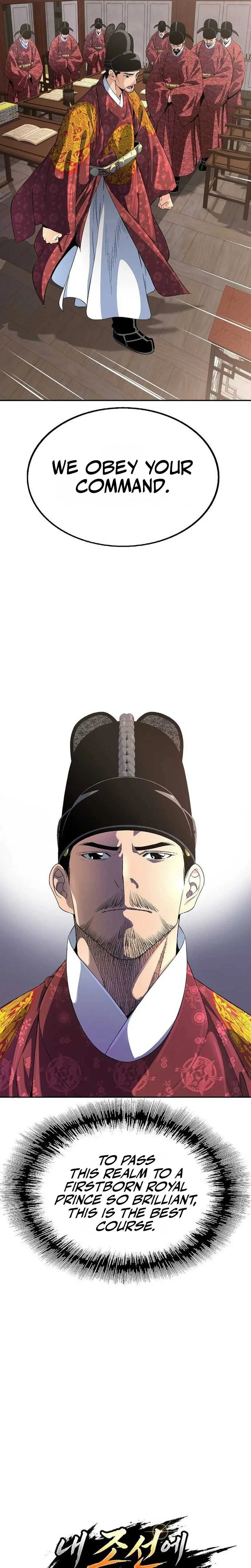 There is no Sejong in my Joseon Dynasty Chapter 3 page 13