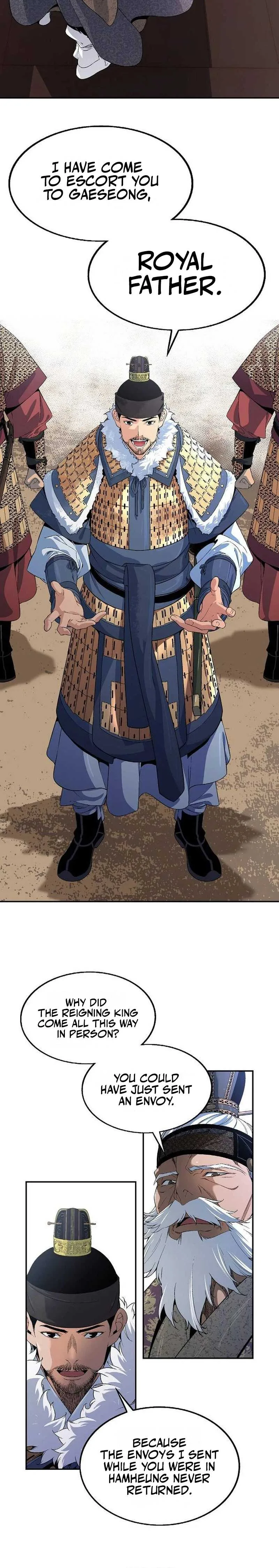 There is no Sejong in my Joseon Dynasty Chapter 3 page 15