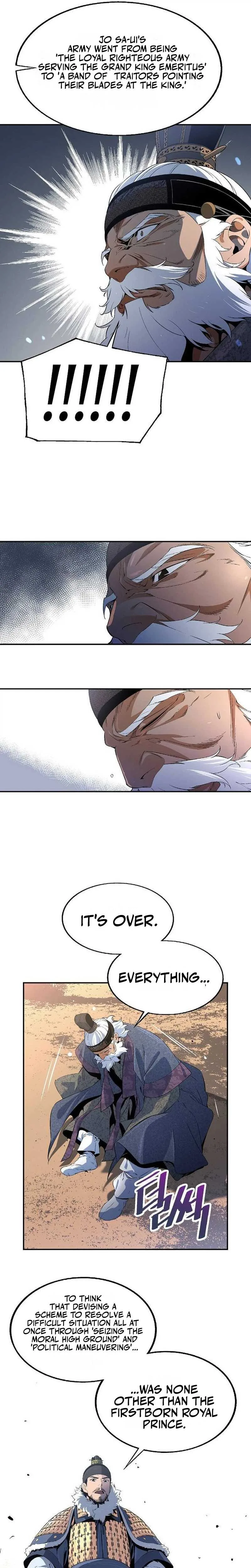There is no Sejong in my Joseon Dynasty Chapter 3 page 19