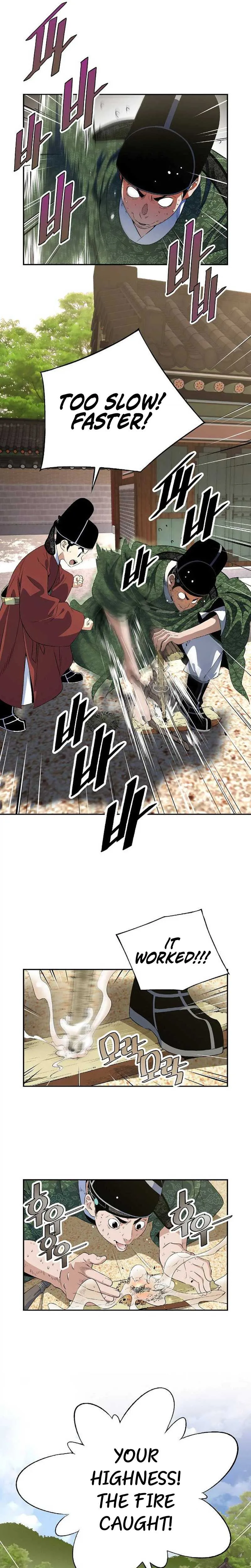 There is no Sejong in my Joseon Dynasty Chapter 2 page 20