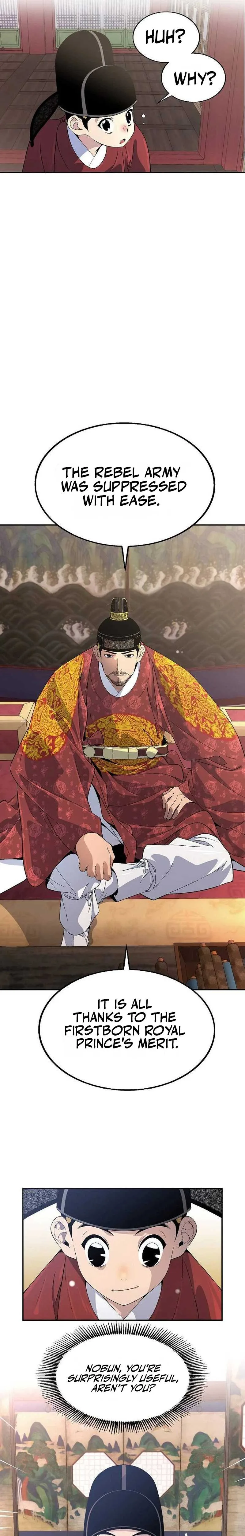 There is no Sejong in my Joseon Dynasty Chapter 3 page 25