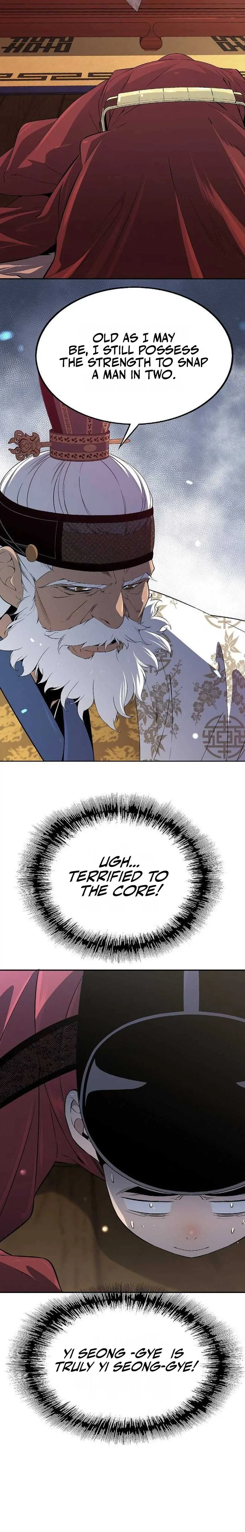 There is no Sejong in my Joseon Dynasty Chapter 3 page 30