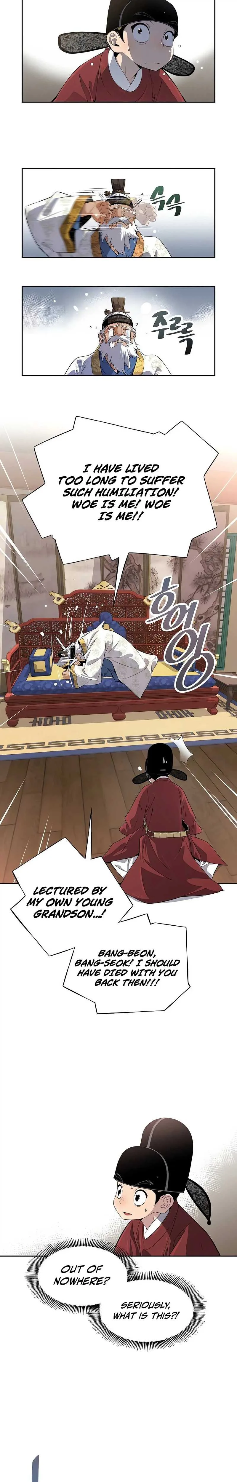 There is no Sejong in my Joseon Dynasty Chapter 4 page 6