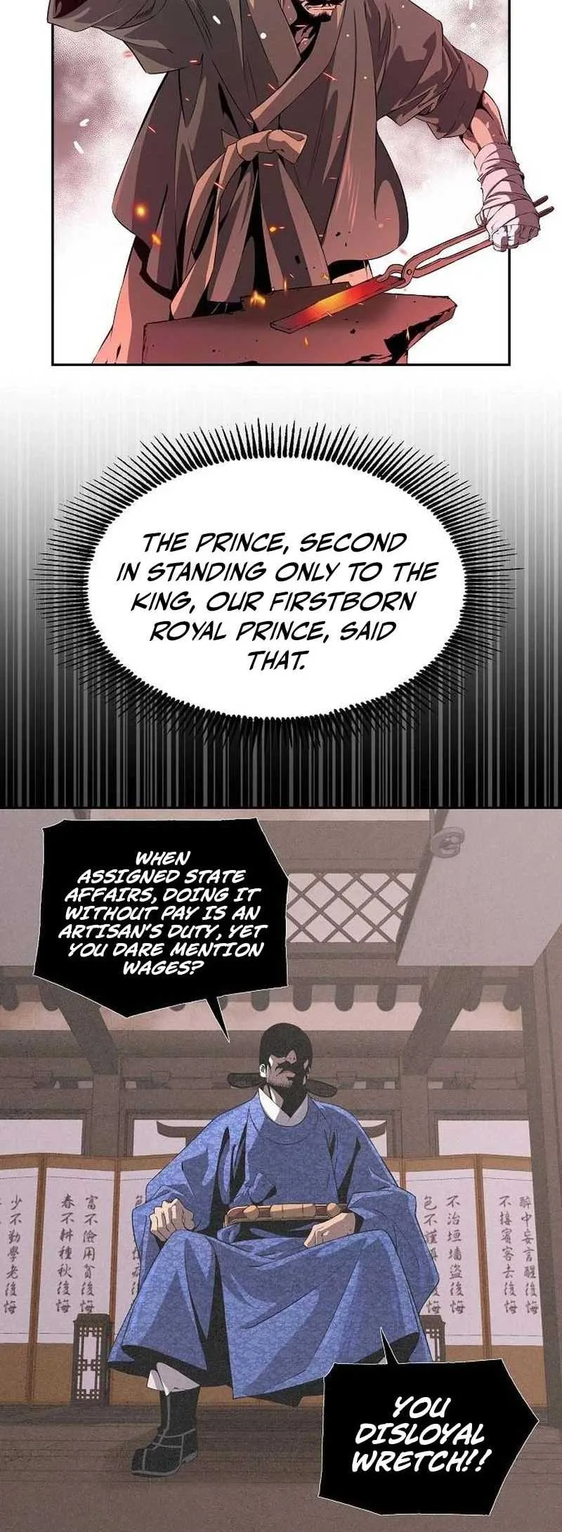 There is no Sejong in my Joseon Dynasty Chapter 5 page 8