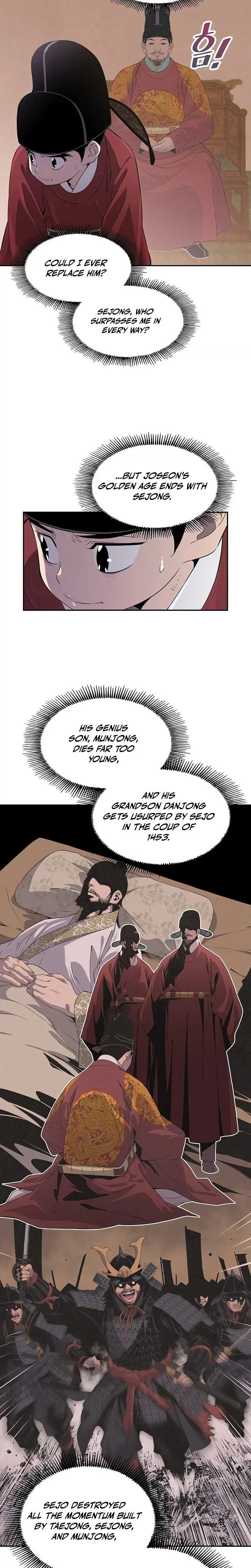 There is no Sejong in my Joseon Dynasty Chapter 4 page 12