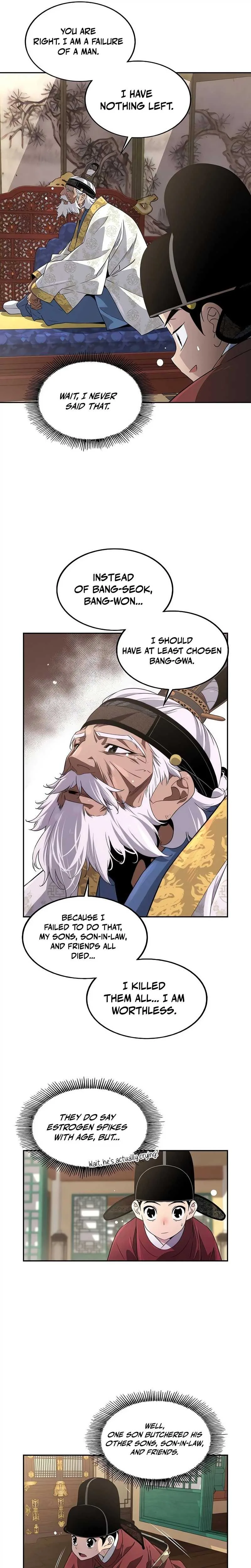 There is no Sejong in my Joseon Dynasty Chapter 4 page 8