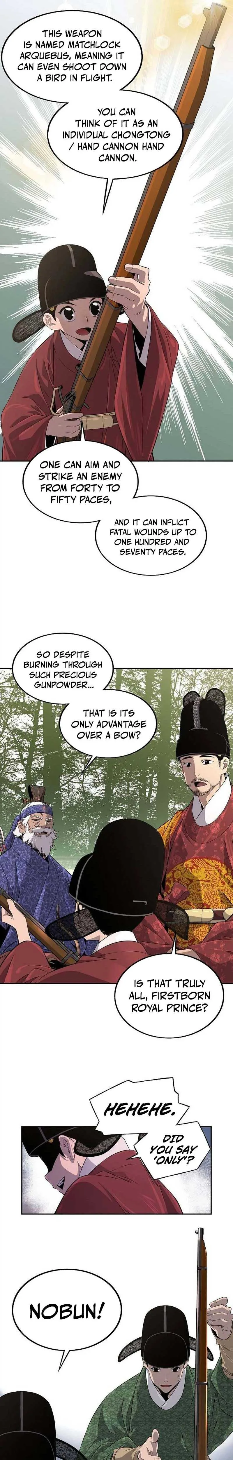 There is no Sejong in my Joseon Dynasty Chapter 5 page 17