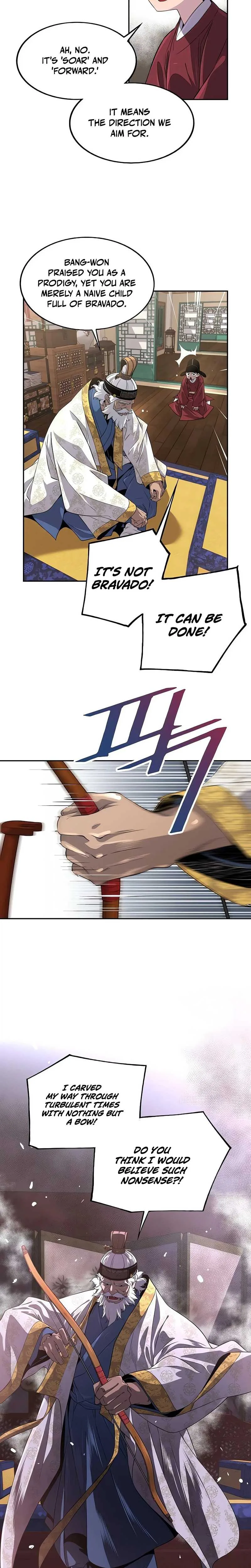 There is no Sejong in my Joseon Dynasty Chapter 4 page 15