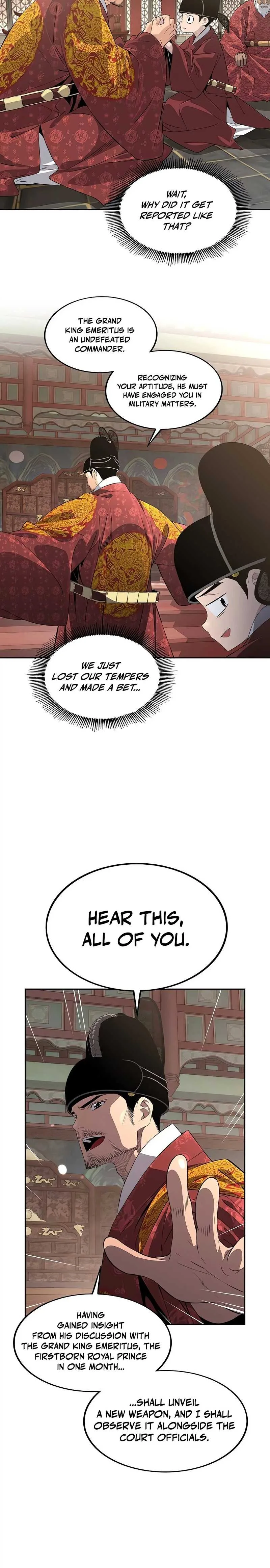 There is no Sejong in my Joseon Dynasty Chapter 4 page 19