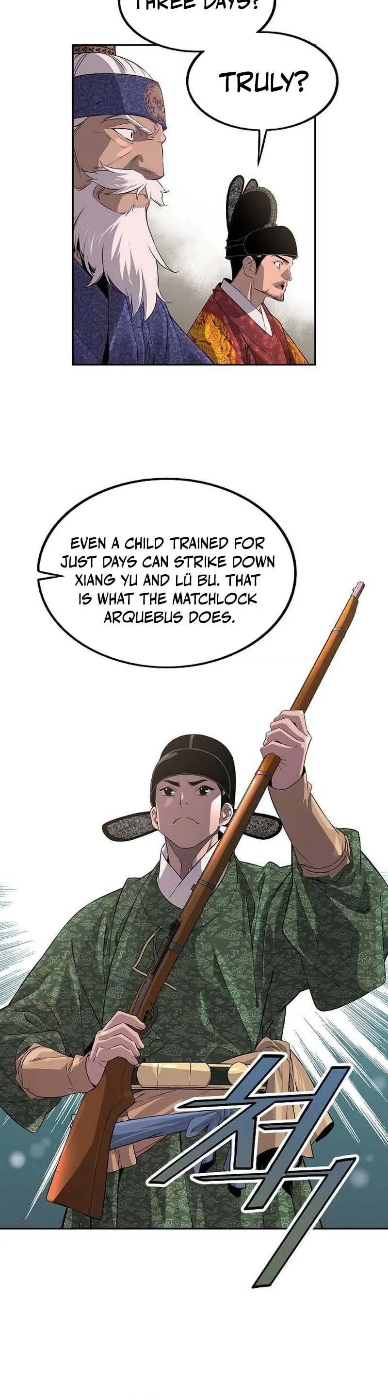 There is no Sejong in my Joseon Dynasty Chapter 5 page 26
