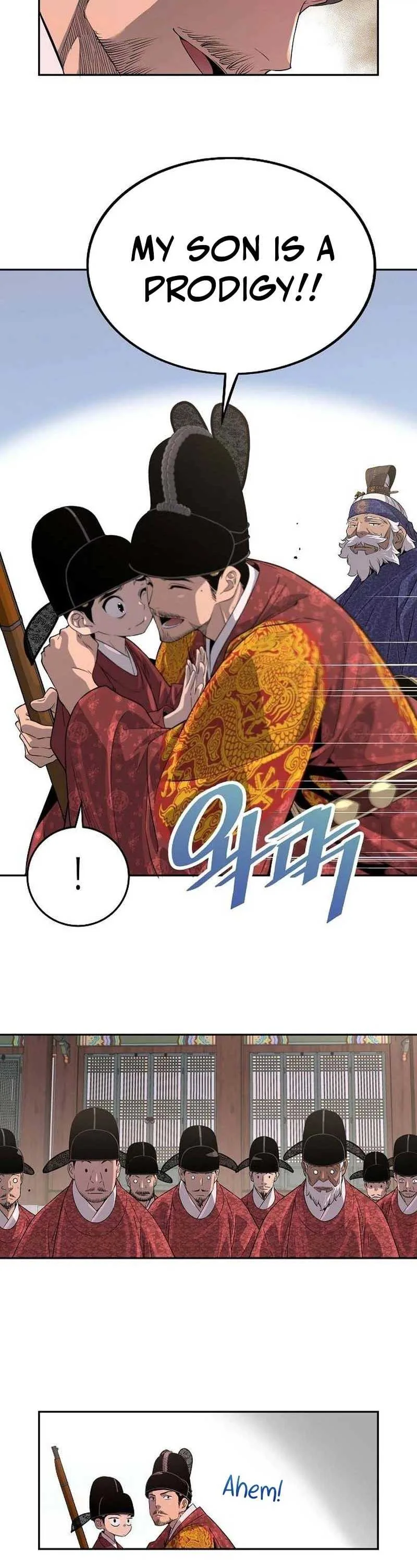 There is no Sejong in my Joseon Dynasty Chapter 5 page 28