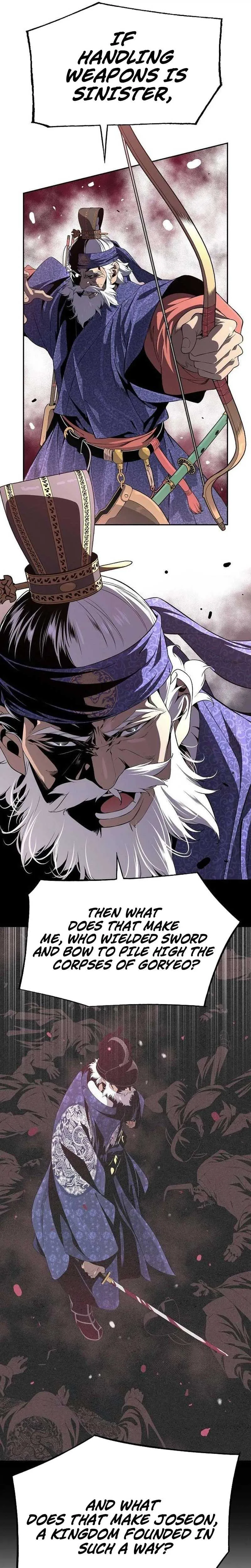 There is no Sejong in my Joseon Dynasty Chapter 5 page 33