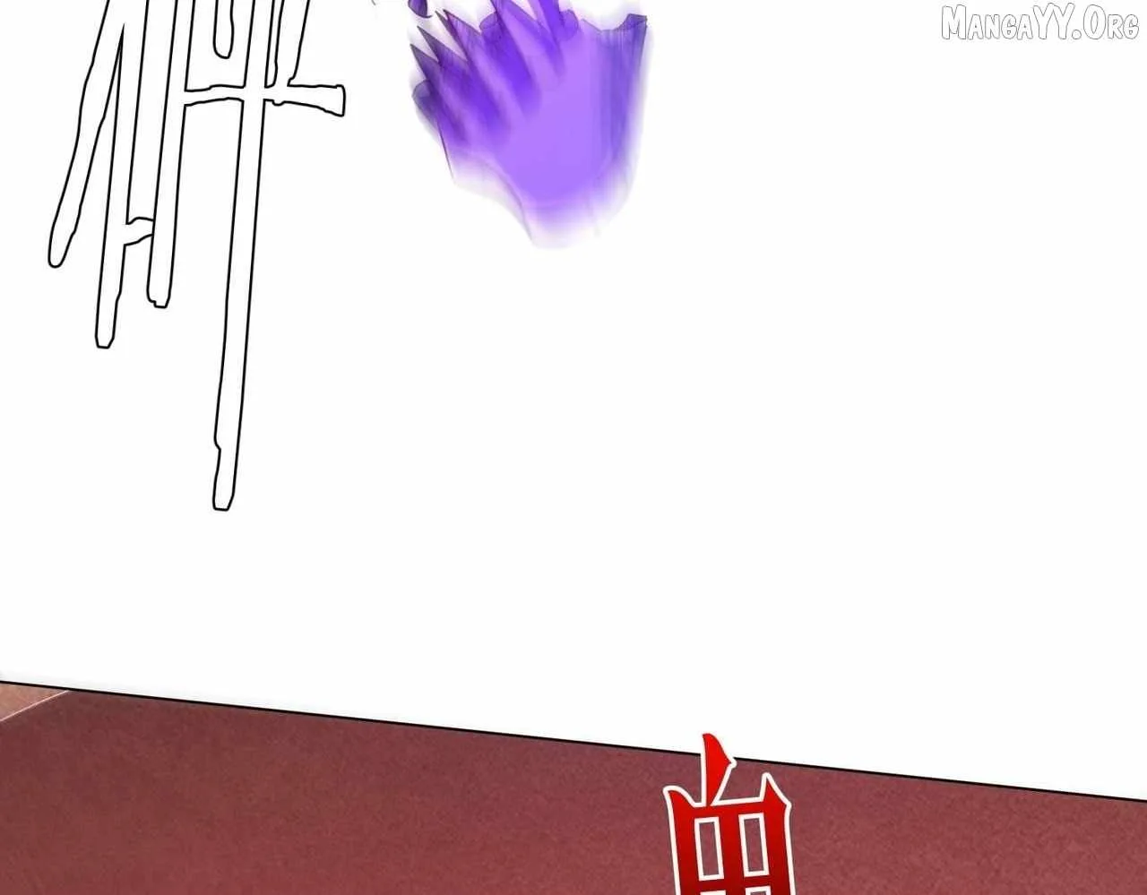 It All Starts With Trillions Of Nether Currency Chapter 278 page 32