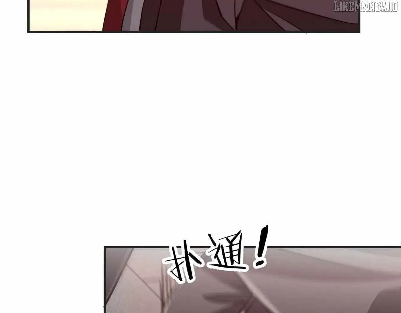 It All Starts With Trillions Of Nether Currency Chapter 261 page 111