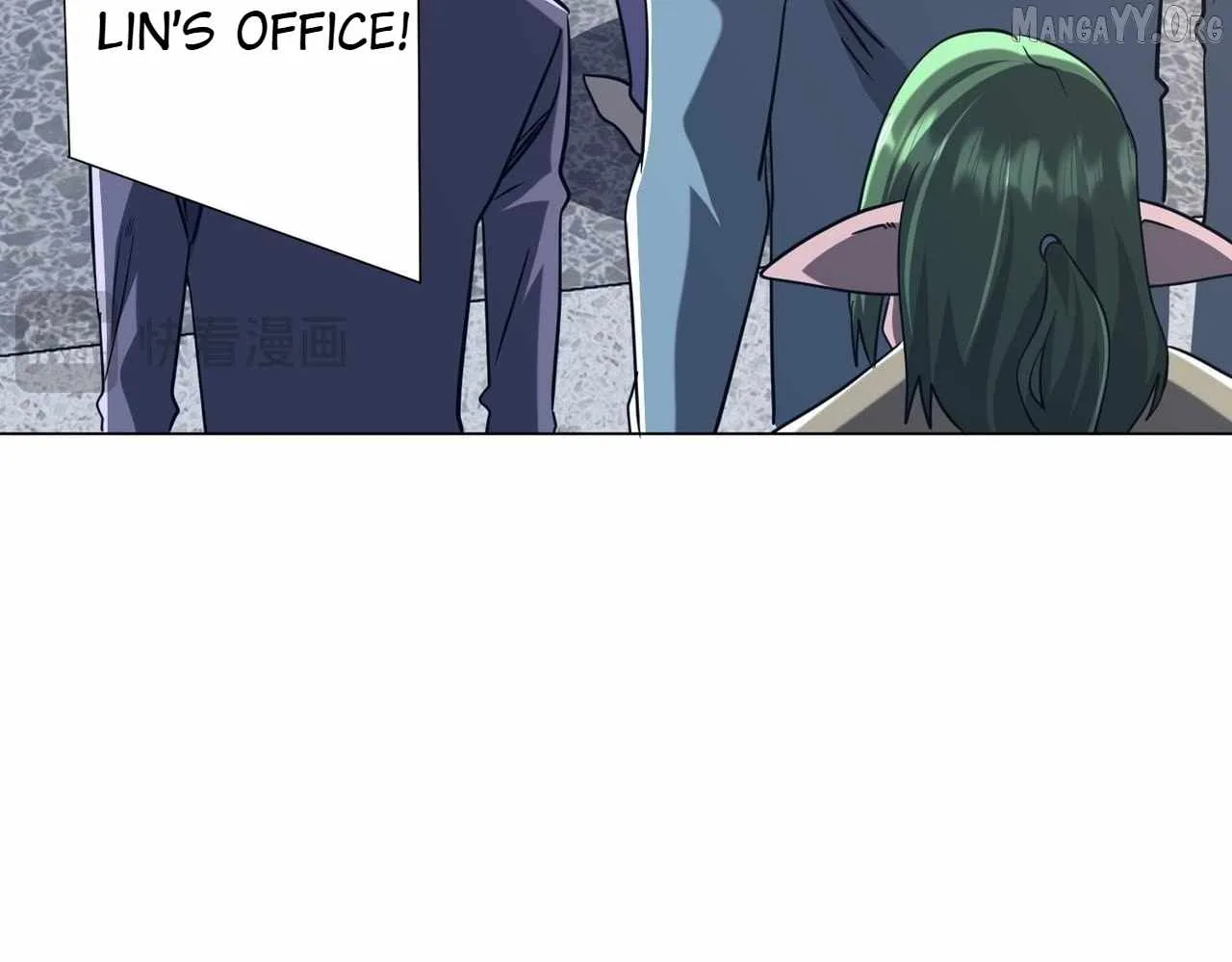 It All Starts With Trillions Of Nether Currency Chapter 278 page 78