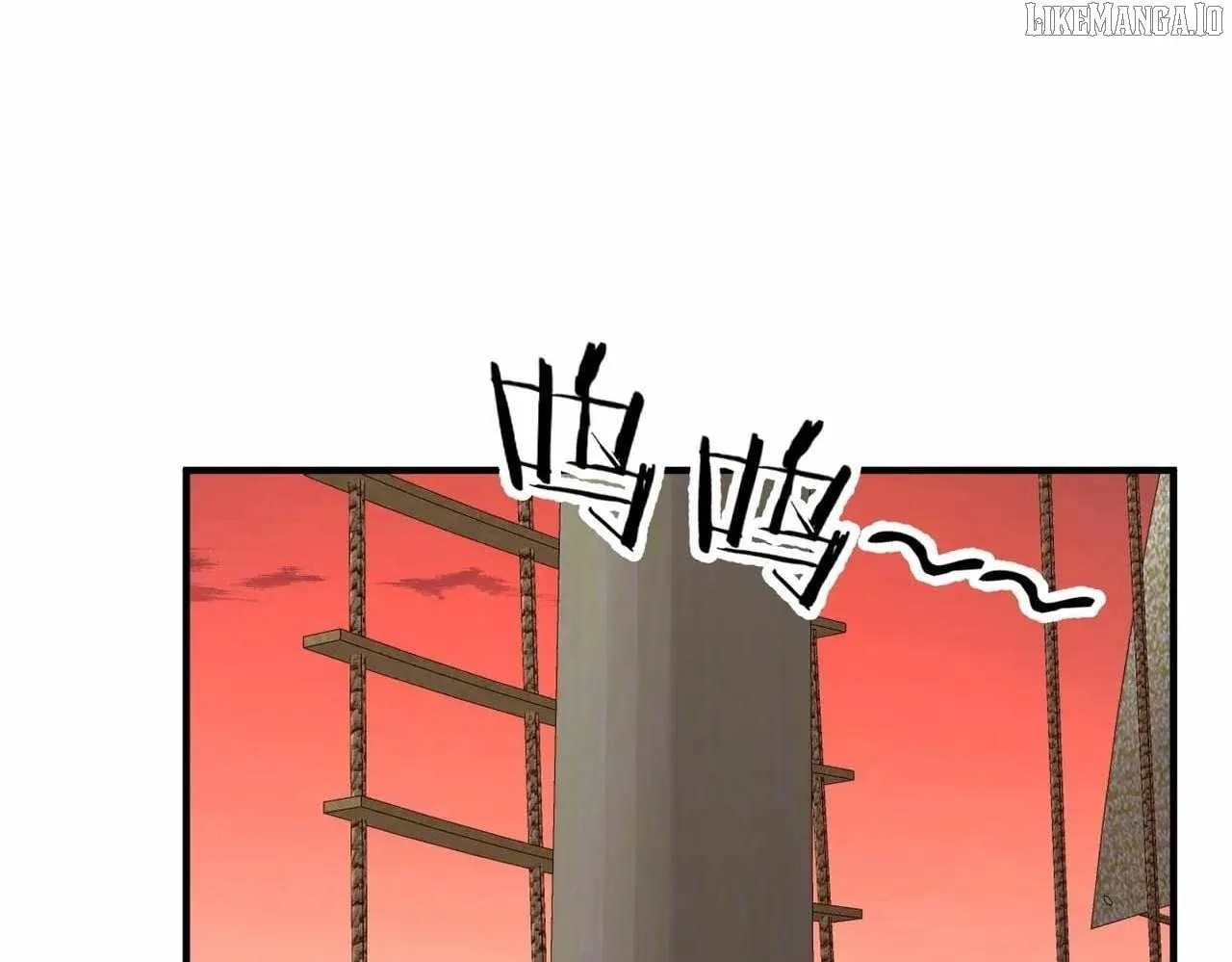 It All Starts With Trillions Of Nether Currency Chapter 261 page 149
