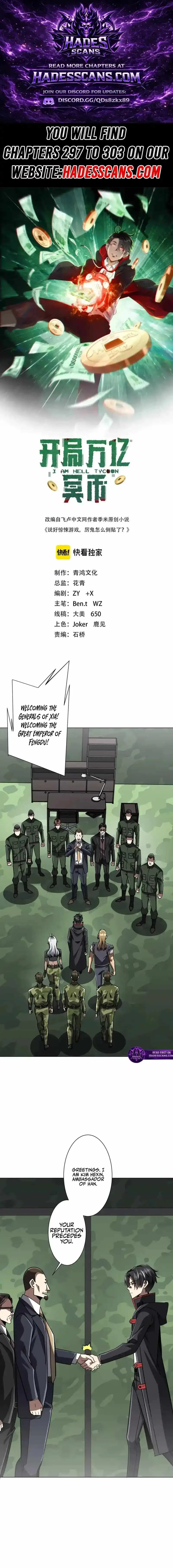 It All Starts With Trillions Of Nether Currency Chapter 299 page 1