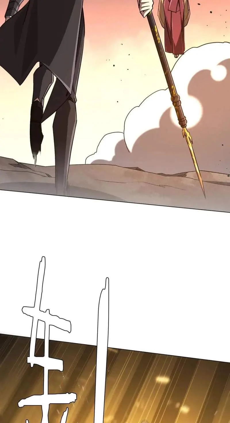 It All Starts With Trillions Of Nether Currency Chapter 300 page 51