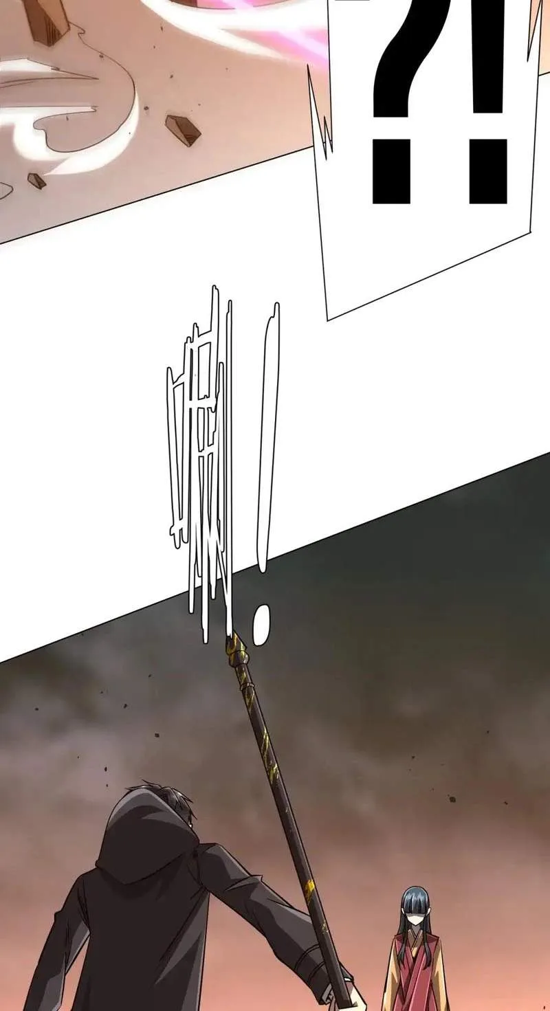 It All Starts With Trillions Of Nether Currency Chapter 300 page 50