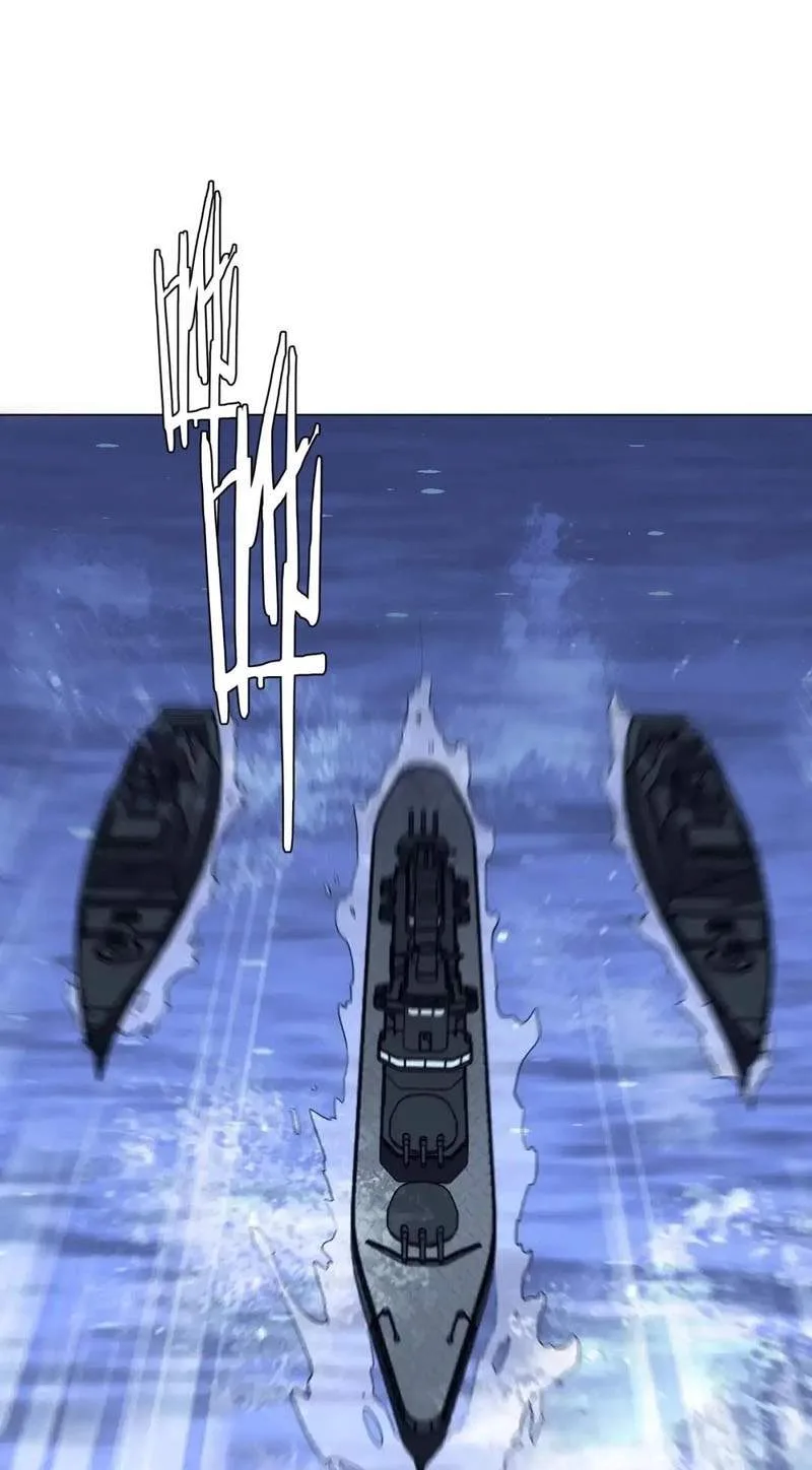 It All Starts With Trillions Of Nether Currency Chapter 301 page 45