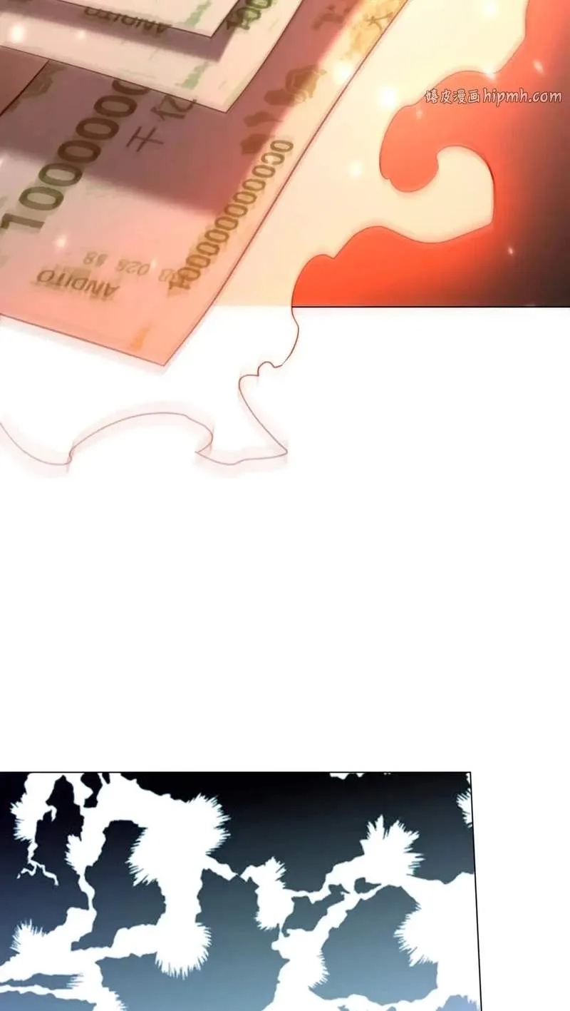 It All Starts With Trillions Of Nether Currency Chapter 302 page 59