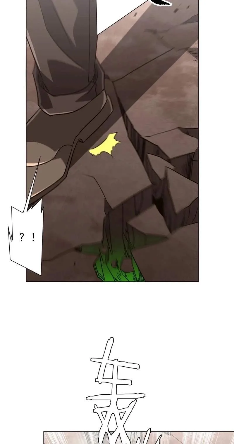 It All Starts With Trillions Of Nether Currency Chapter 310 page 11