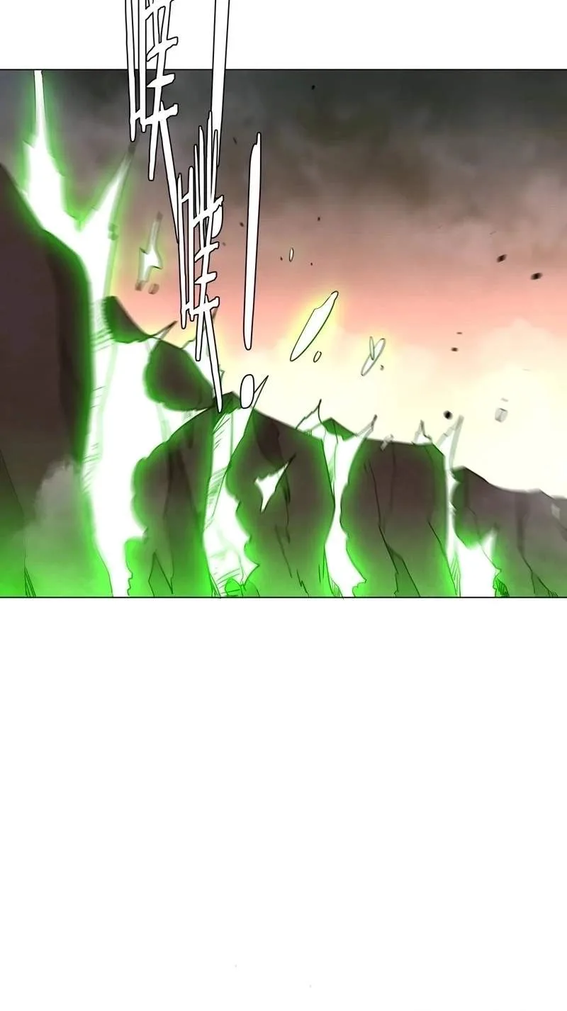 It All Starts With Trillions Of Nether Currency Chapter 310 page 3