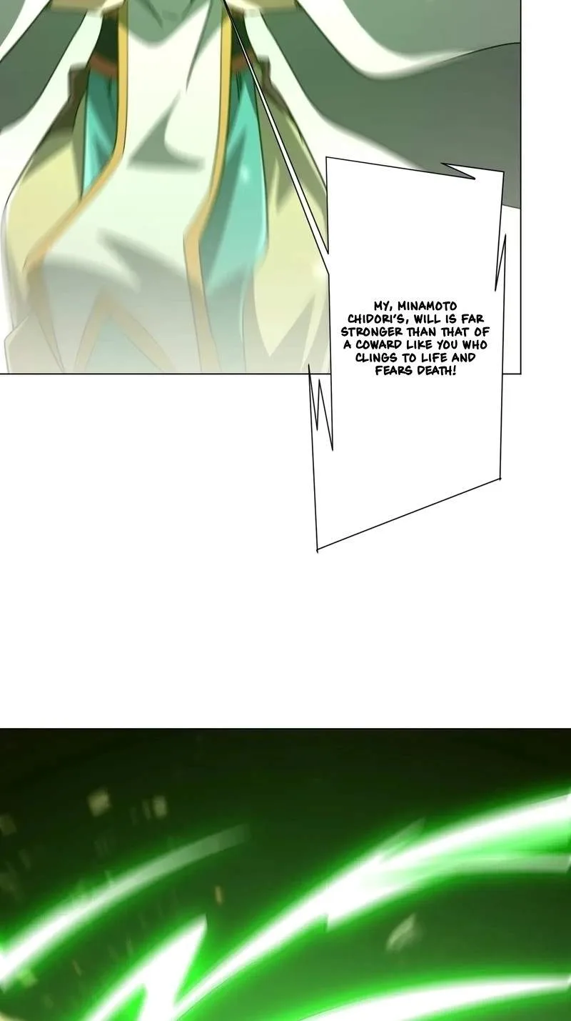 It All Starts With Trillions Of Nether Currency Chapter 313 page 21