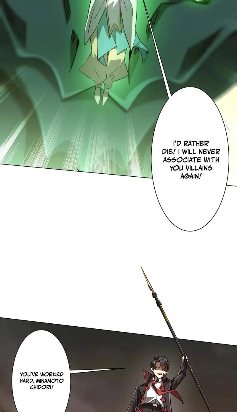 It All Starts With Trillions Of Nether Currency Chapter 314 page 33