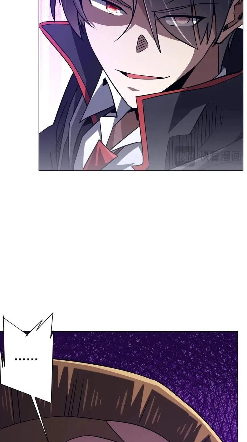 It All Starts With Trillions Of Nether Currency Chapter 318 page 47