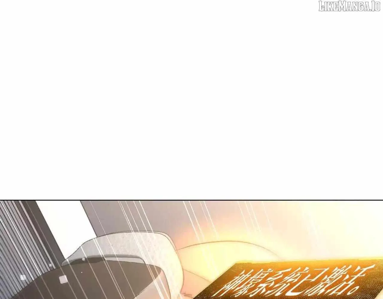 It All Starts With Trillions Of Nether Currency Chapter 271 page 130