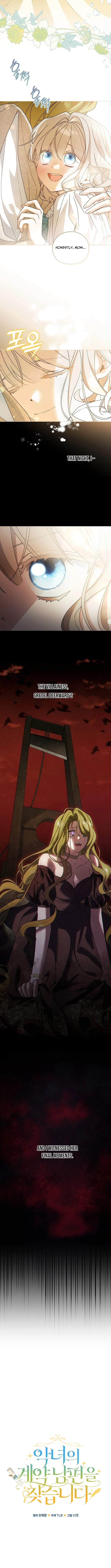 Looking For The Villainess’s Contract Husband Chapter 1 page 3
