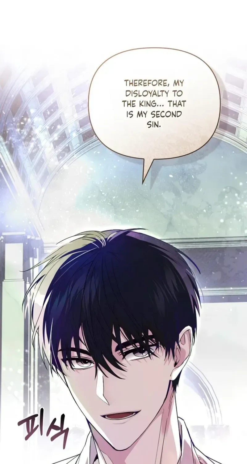 About Perfect Revenge Chapter 1.1 page 12