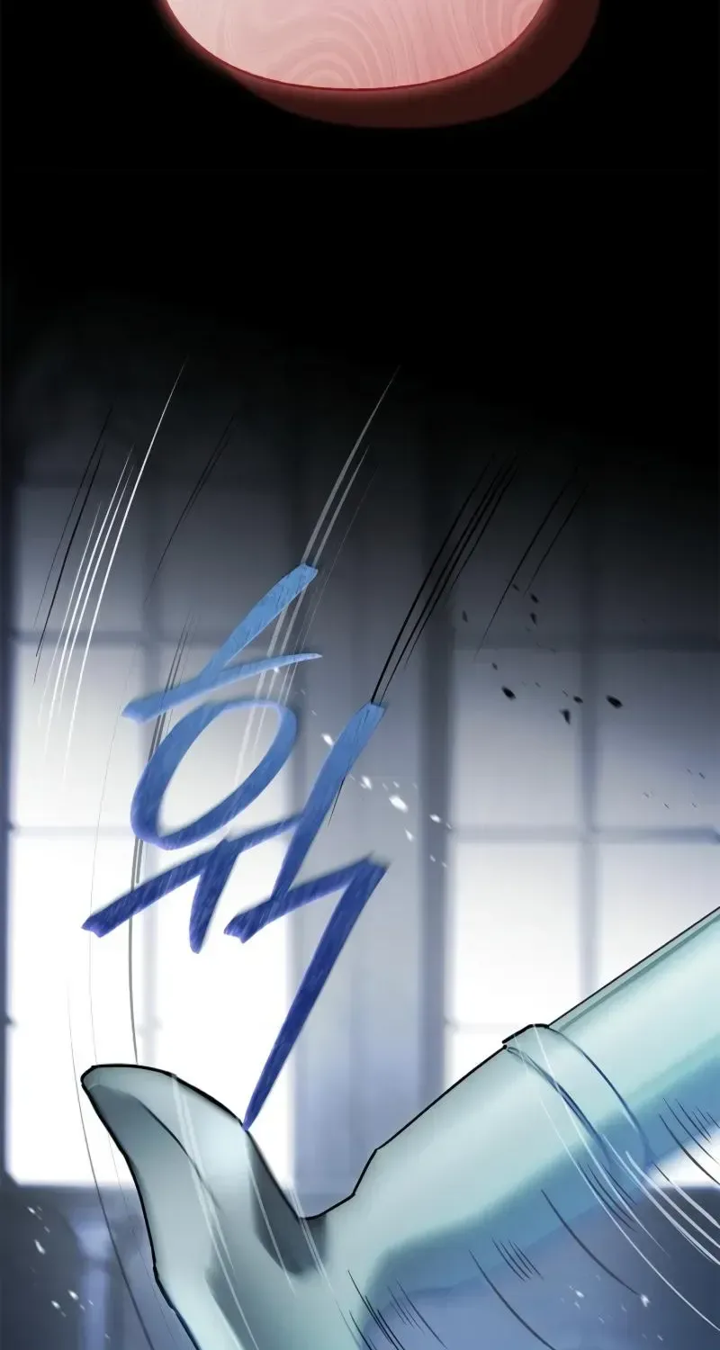 About Perfect Revenge Chapter 1.1 page 26