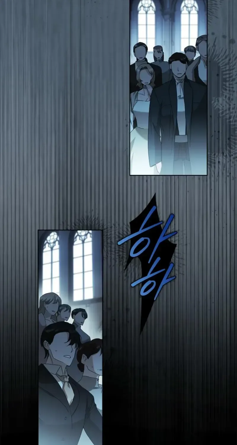 About Perfect Revenge Chapter 1.1 page 41