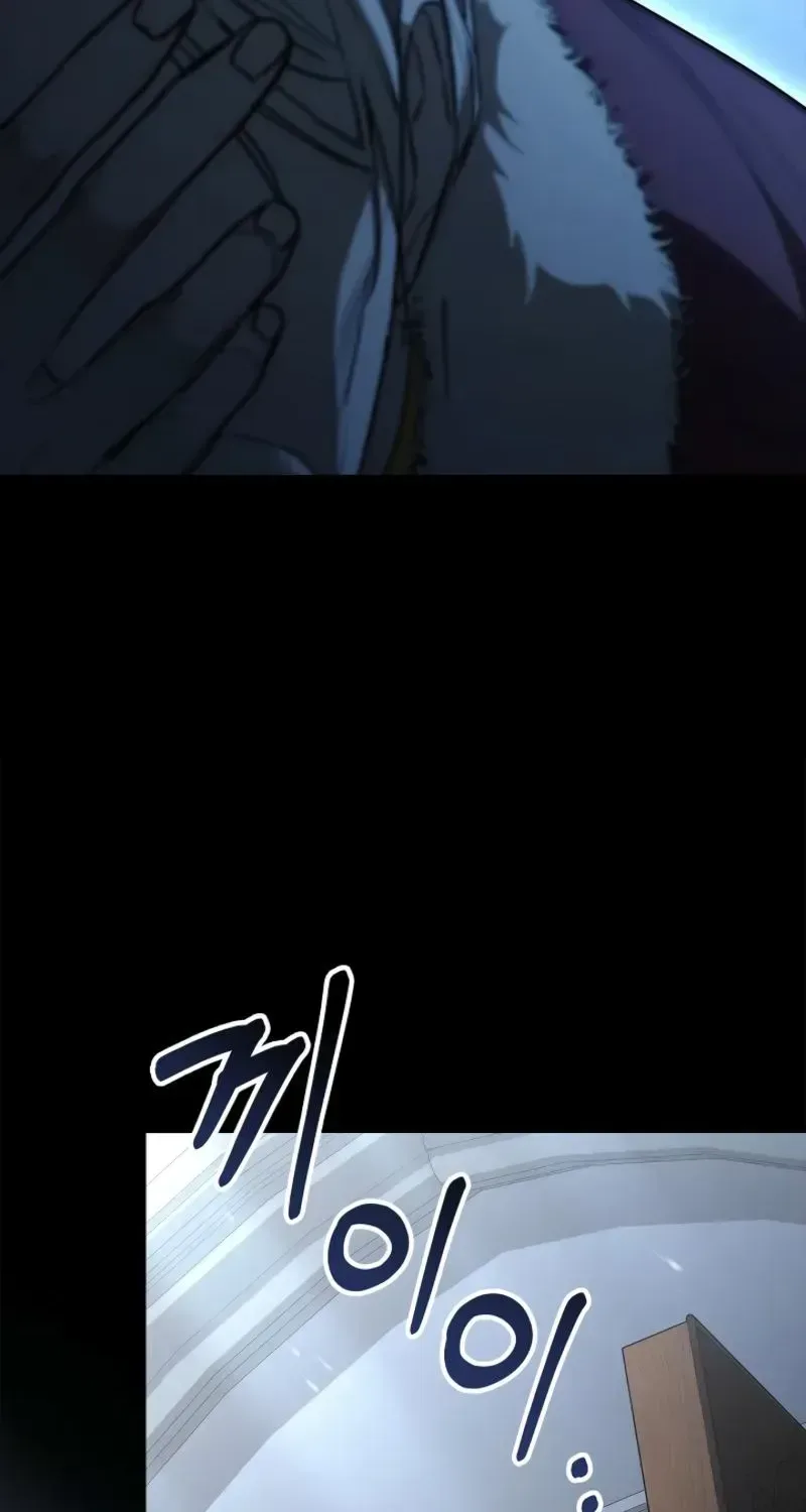 About Perfect Revenge Chapter 1.1 page 51