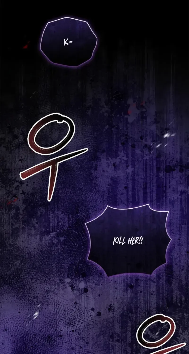 About Perfect Revenge Chapter 1.1 page 77