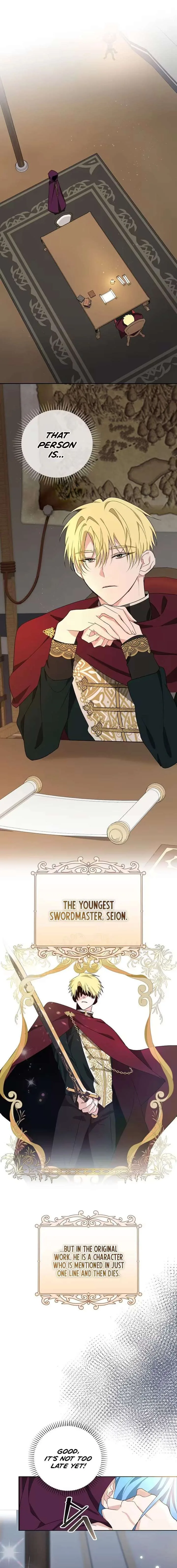 I Reincarnated as the Princess of a Country That Is Going to Destroyed by Male Protagonist Chapter 1 page 16