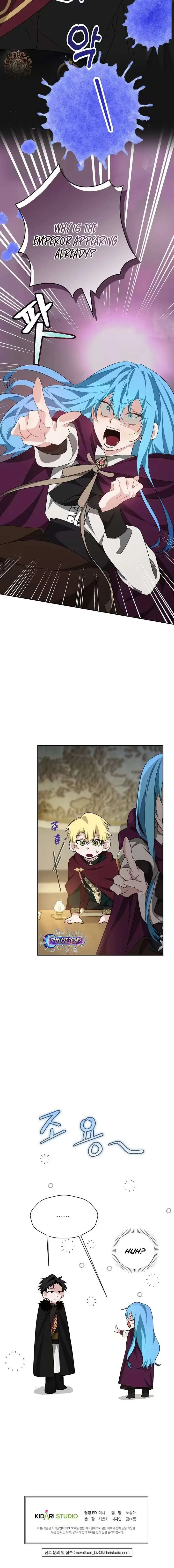 I Reincarnated as the Princess of a Country That Is Going to Destroyed by Male Protagonist Chapter 1 page 24